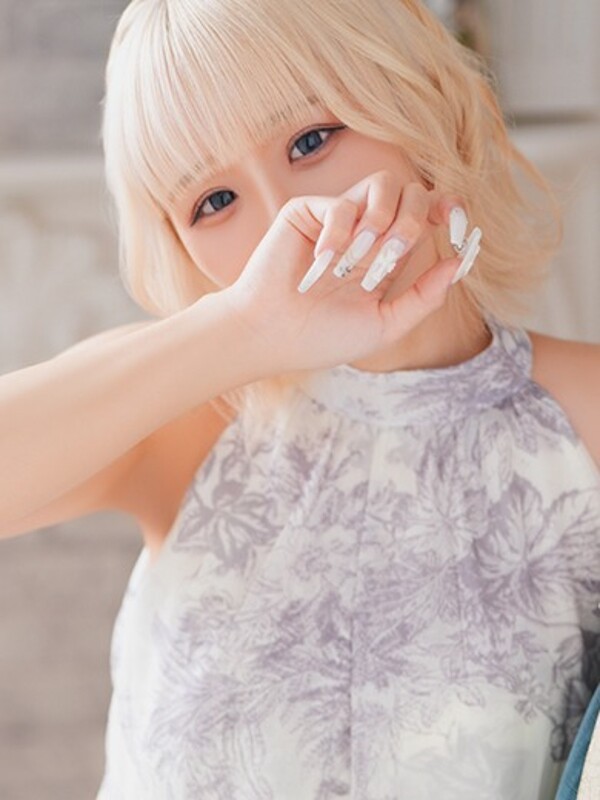 りず
