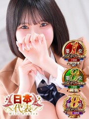 アラカルト Alacarte みう(21)