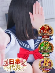 アラカルト Alacarte みう