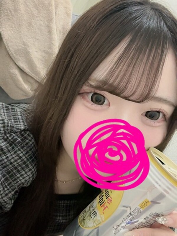 める