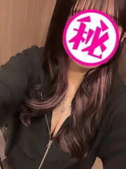 うに(21)