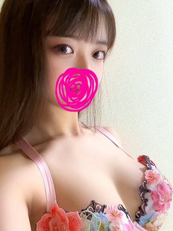 かな