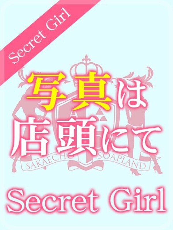 まみ