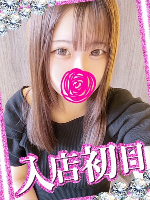あかり(18)