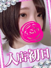 まろん(22)