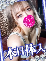 アラカルト Alacarte つきの(34)