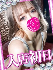アラカルト Alacarte つきの(34)