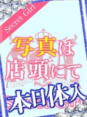 アラカルト Alacarte セレネ(25)