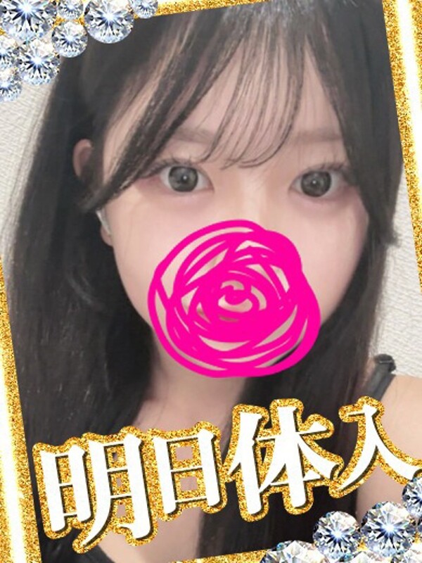 ありさ