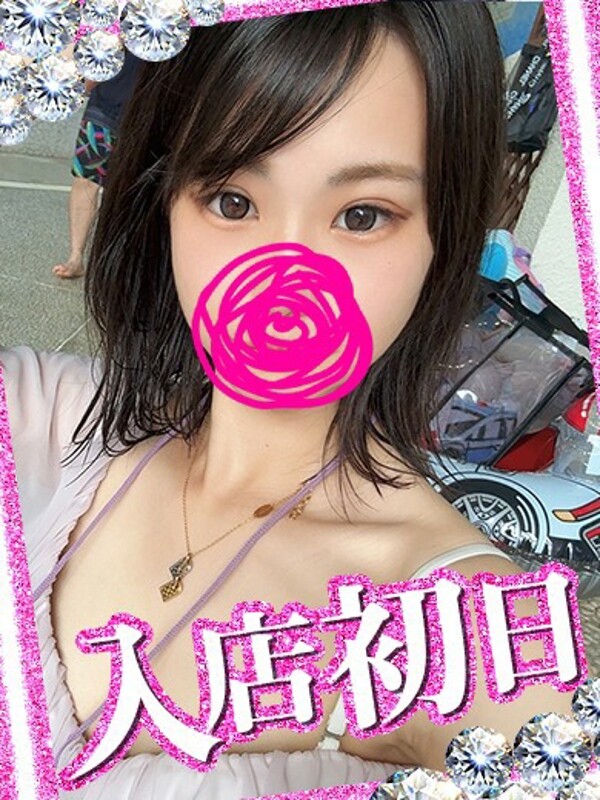 まや