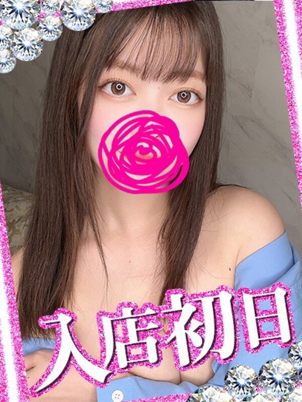 せな(25)