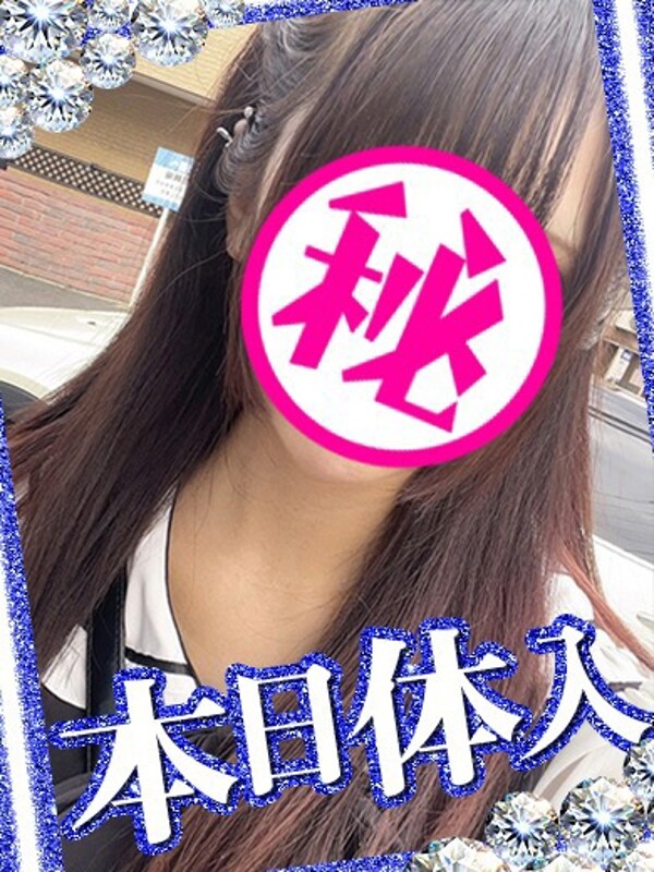 れむ(25)