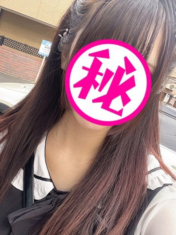 れむ
