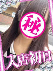 れむ(25)