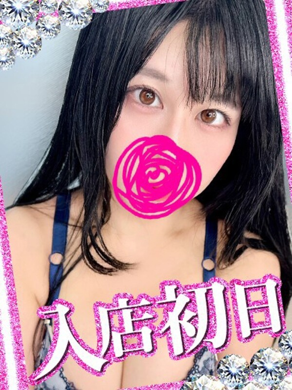 ゆりあ