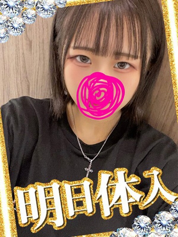まあや