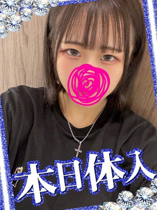 まあや