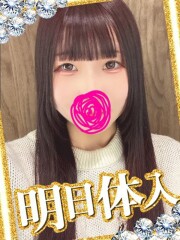 アラカルト Alacarte ひなた(20)