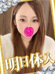 アラカルト Alacarte はなび(30)