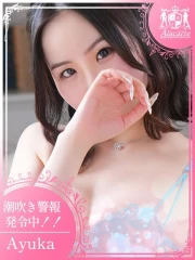あゆか(22)
