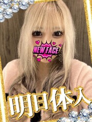 アラカルト Alacarte いすず(30)