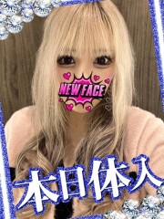 アラカルト Alacarte いすず(30)