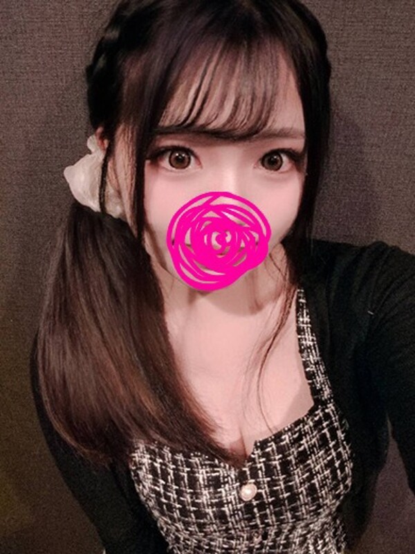 るる