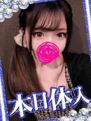 アラカルト Alacarte るる(27)