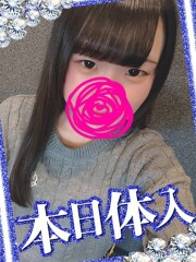 アラカルト Alacarte りぼん(19)