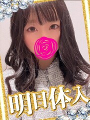 アラカルト Alacarte もこ(25)