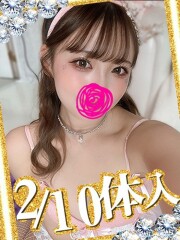 アラカルト Alacarte なお(24)