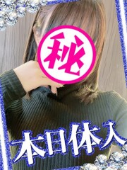 アラカルト Alacarte ひまり(28)