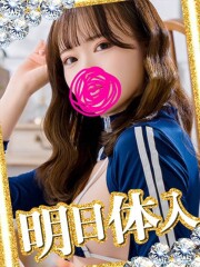 アラカルト Alacarte あしゅ(21)