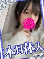 アラカルト Alacarte ほしの(20)