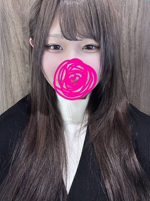 かずは
