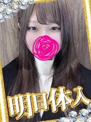 アラカルト Alacarte かずは(18)