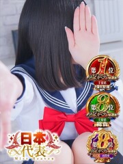 アラカルト Alacarte みう(21)