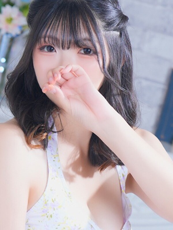 みはね