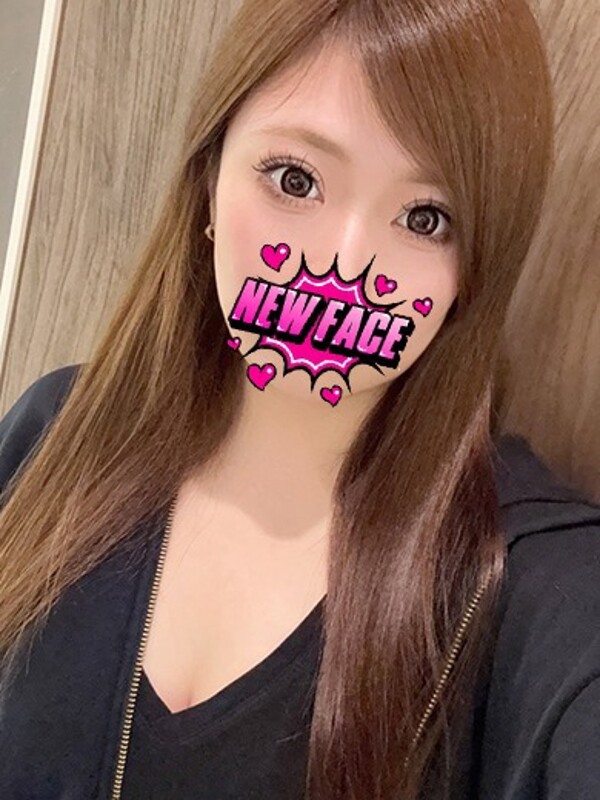 みこと