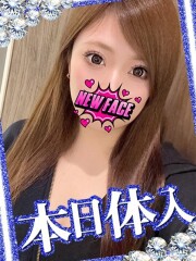 アラカルト Alacarte みこと(31)