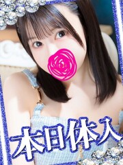 アラカルト Alacarte えりい(23)