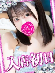 アラカルト Alacarte えりい(23)