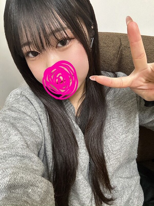 みん