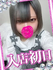 さや(19)