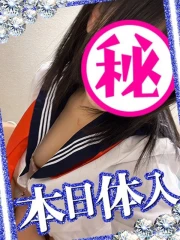 おもち(23)