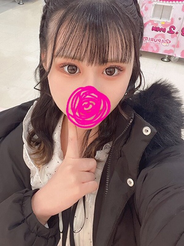 ちか