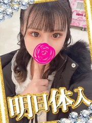 ちか(21)