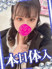 ちか(21)