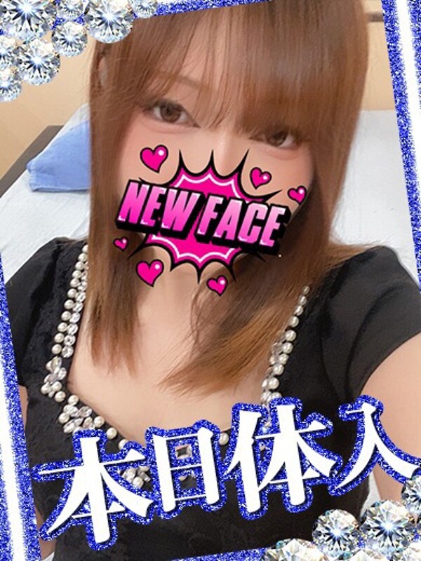 あず