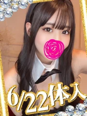 かのん(22)